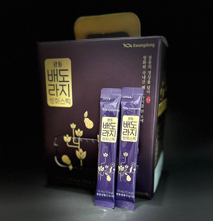  간편하게 먹기좋은 배도라지청 광동배도라지쌍화스틱으로 환절기 타파