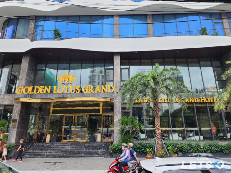 다낭 해변 호텔 추천 골든 로터스 그랜드호텔 다낭(Golden Lotus Grand Hotel Da Nang)