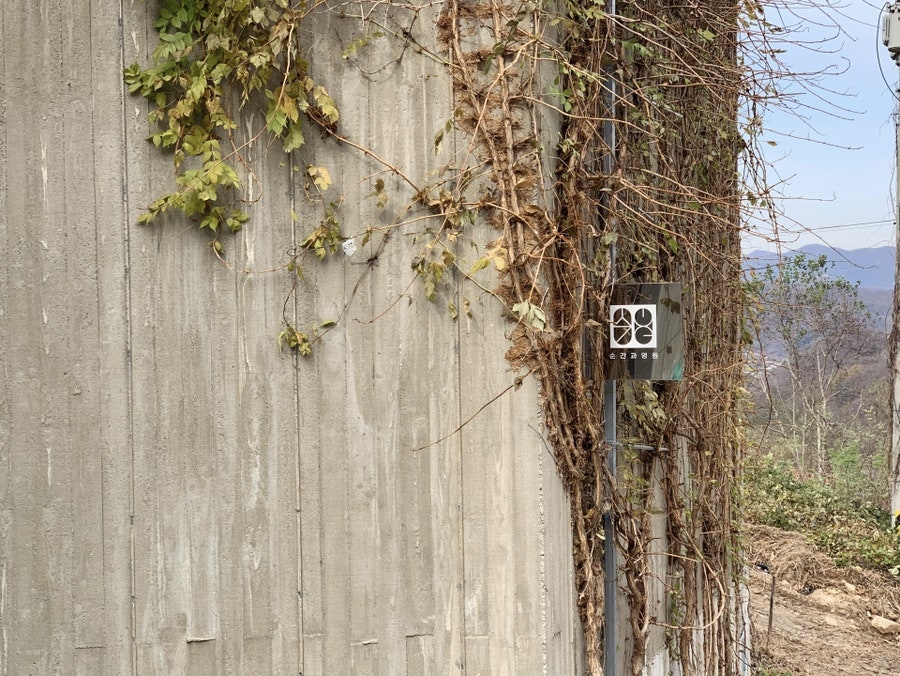 순간과영원 사진 1