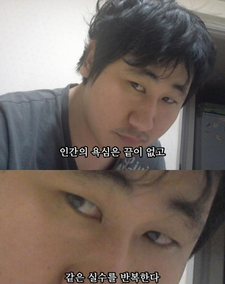 신규 판매채널 광고 셋팅중