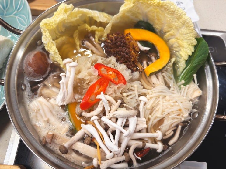  [양재역 맛집] 미면정 양재본점 건강한 재료가 듬뿍 들어간 샤브샤브(ft.배추만두)