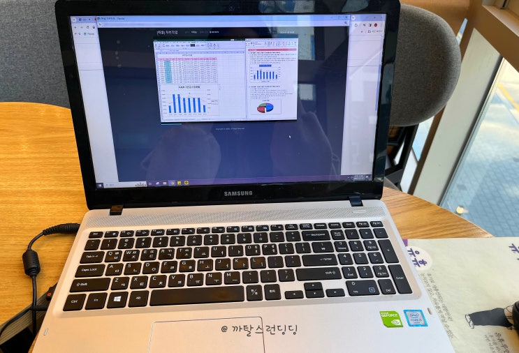  [도서]컴활 1급 필기+실기 이미남 온라인 인강 독학 후기