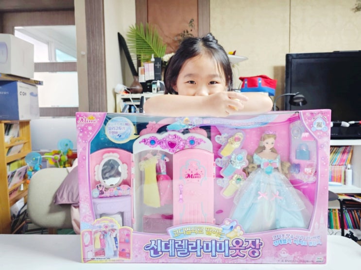  6세 7세 여아 크리스마스 선물 신데렐라 미미옷장 4세 5세 여아 장난감 공주인형