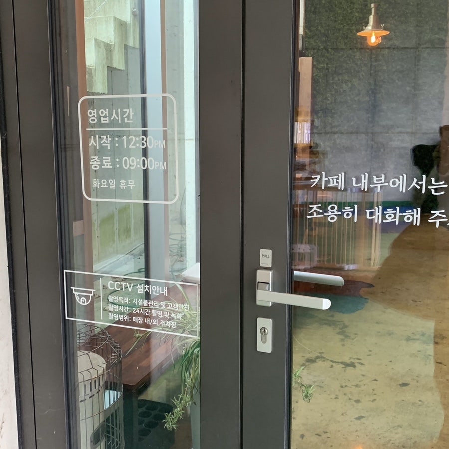 순간과영원 사진 3