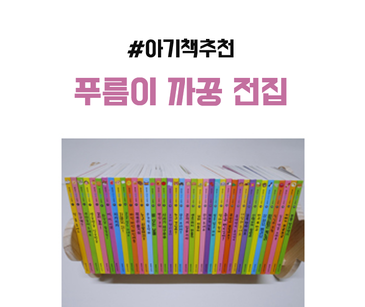 블로그 후기 사진