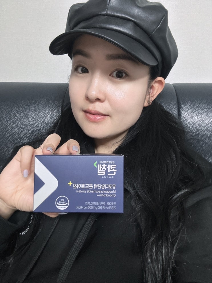  콘드리친 콴첼 콘드로이친 관절과 연골 건강 챙겨요
