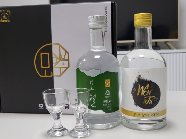  [연금술사] 전통주 구독 증류주 후기