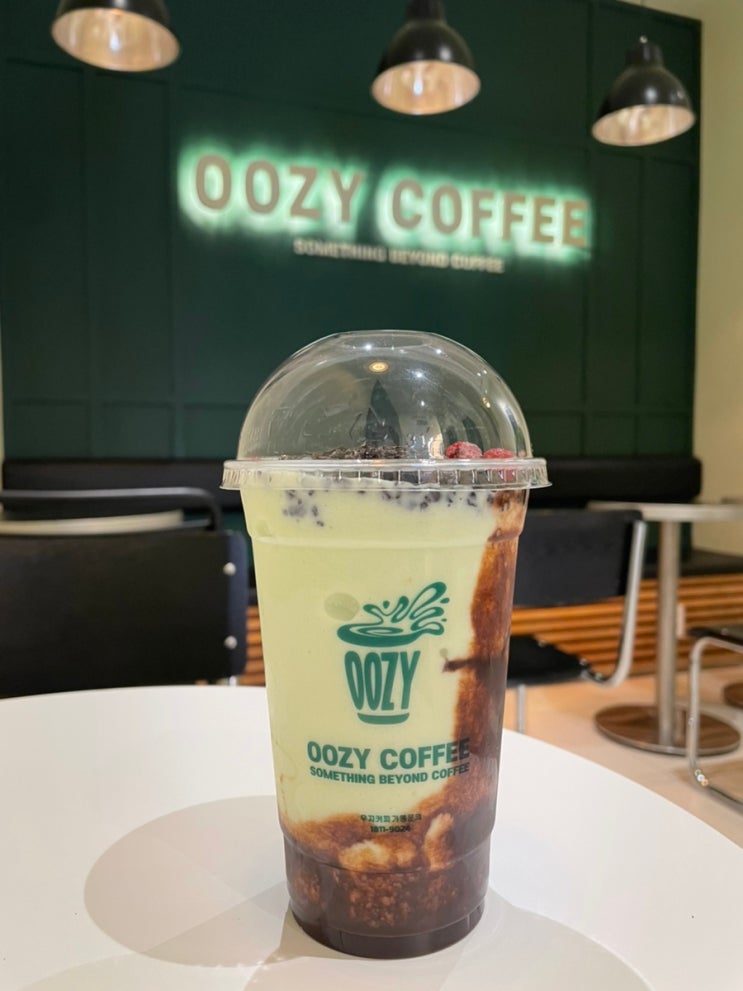  2023 우지 커피 겨울 신메뉴 4종, 메리크리스마스구마 프라페 후기, 인스타그램 이벤트(애플워치)