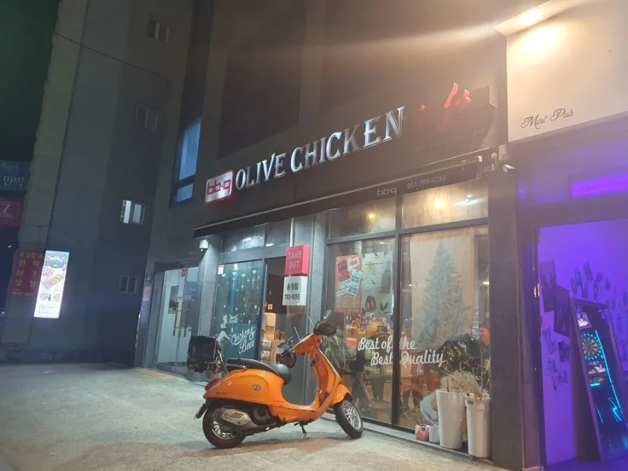 BBQ 부산송정점 사진 2
