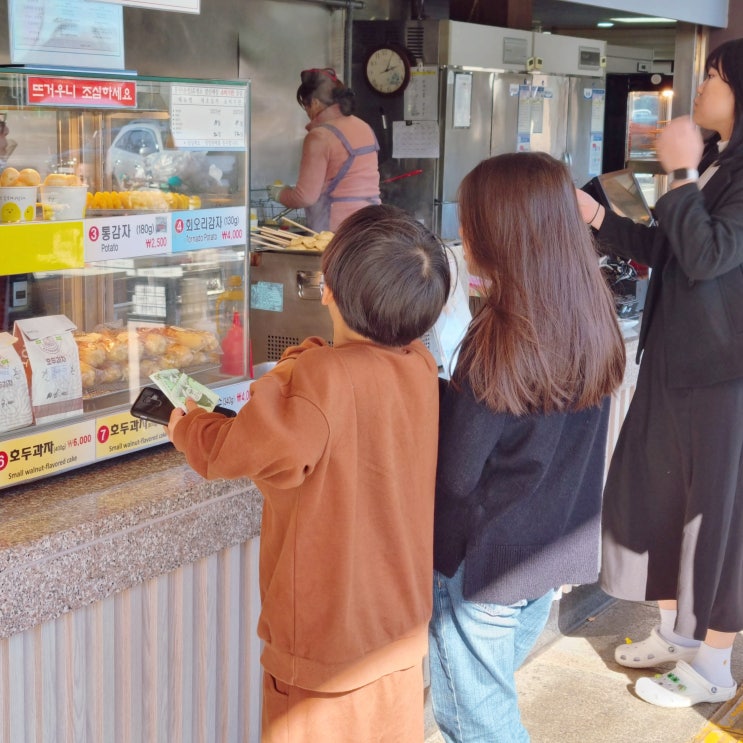  남해고속도로 휴게소 진주 문산휴게소 순천방향 먹거리 총정리