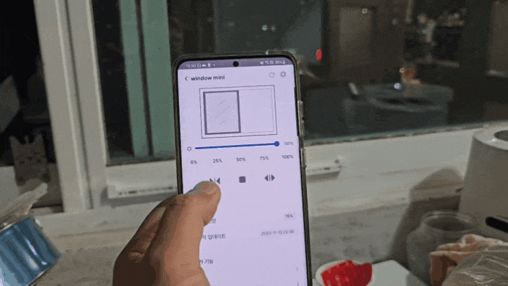 창문환풍기 미니빅 스마트 자동 창문 윈도미니 베란다 미세먼지 환기시스템 셀프 설치 창문환풍기 미니빅 스마트 자동 창문 윈도미니 베란다 미세먼지 환기시스템 셀프 설치