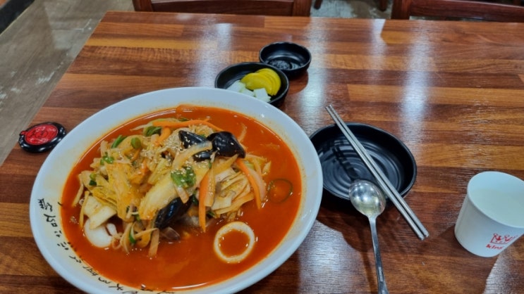  파주 검산동에 있는 황실짬뽕 양도 많고 맛있네요~