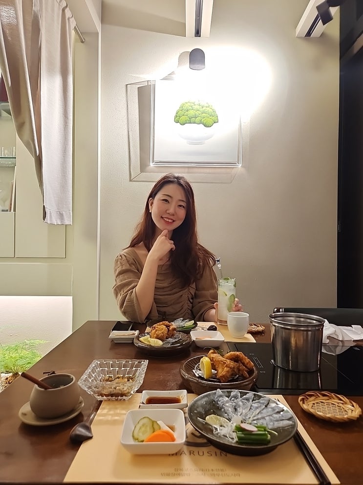  마린시티 맛집 마루신 해운대 복국 BTS지민 아버지도 오신곳