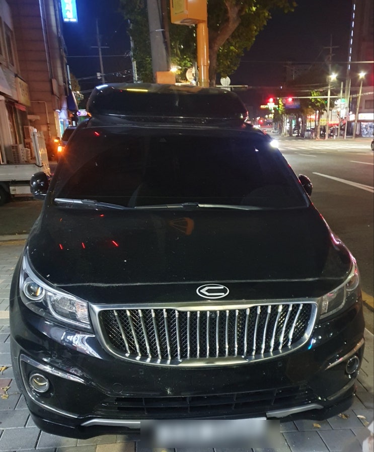  올뉴 카니발 스마트키 복사