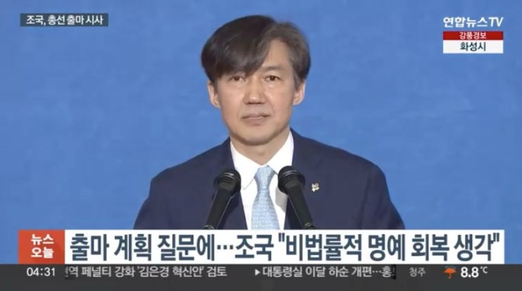  '승자 저주'에 걸린 이재명호…'혁신 외면'한 민주당 [토마토뉴스]