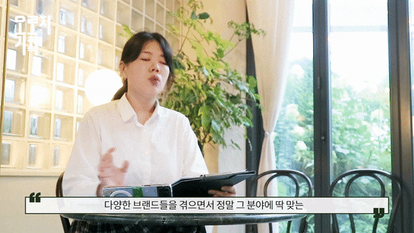  커뮤니티 마케팅 딱 이렇게만 하세요