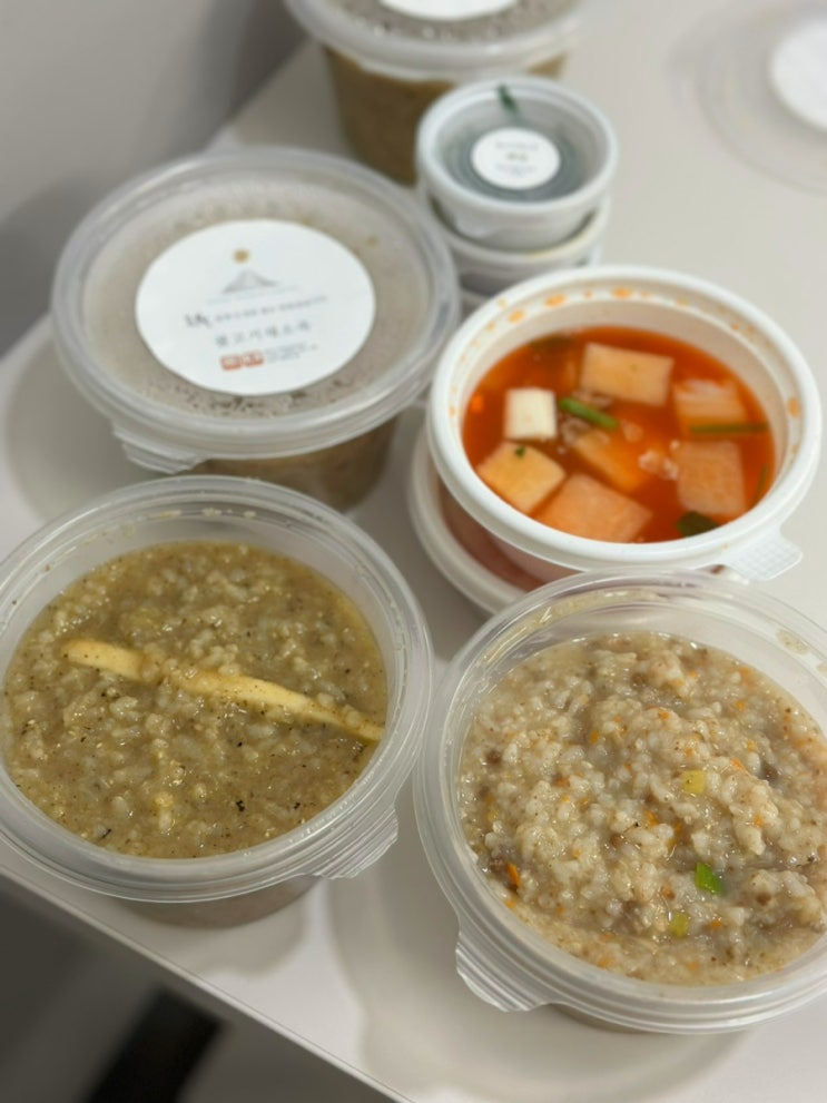  삼성역 죽 한뿌리죽 키친 삼성동 죽집