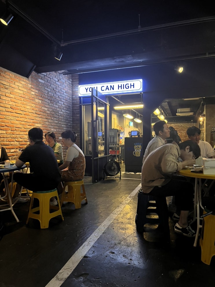  [서울/혜화] SNS에서도 실제로도 본갈비가 맛있었던 맛집 :: 유캔하이 혜화역점
