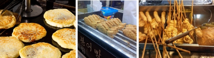  길거리 음식이 더이상 길거리 음식이 아니에요. 호떡 1개 1300원, 붕어빵 3개 2000원 말이 되나요?