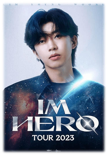 임영웅 콘서트 IM HERO TOUR 2023 광주 티켓팅 예매 투어공연 기본정보 출연진 티켓가격