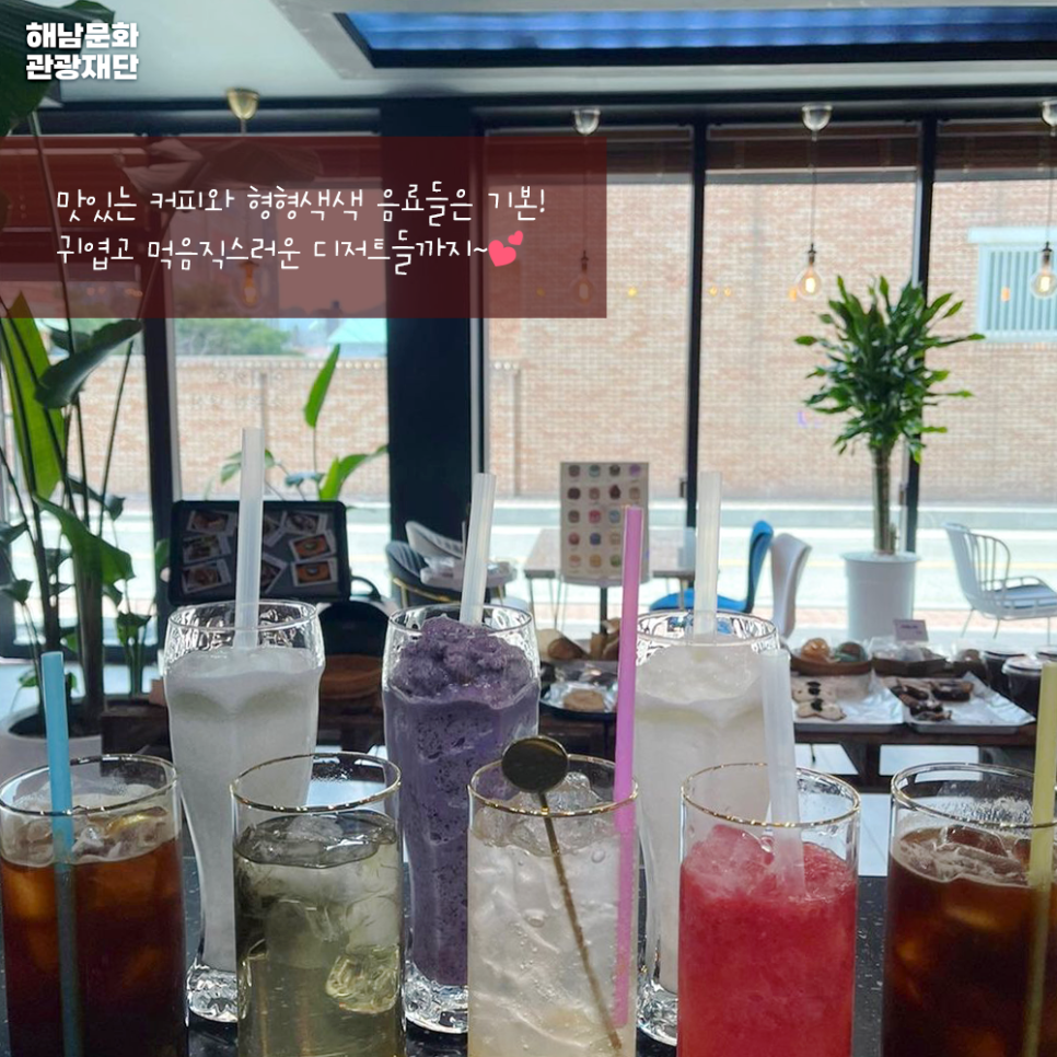 오후다섯시 사진 5