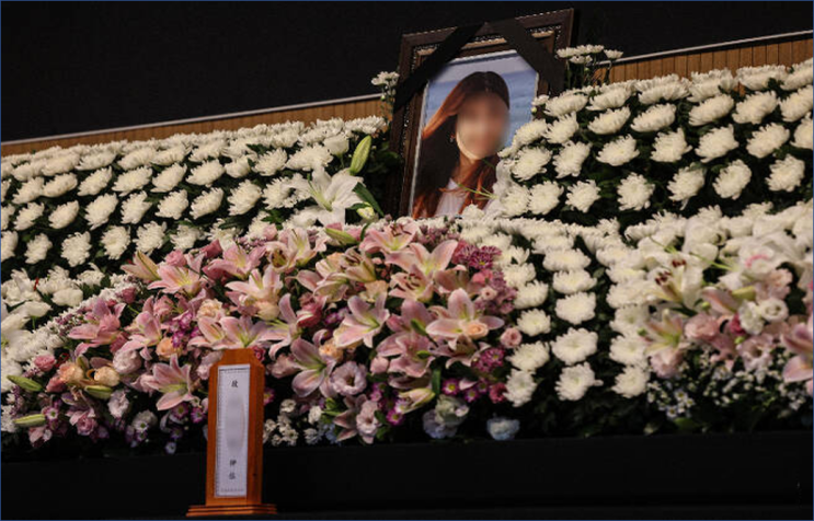 <b>경찰</b>, <b>서이초 교사</b> 수사 종결…"연필사건 학부모 갑질 정황 없다"