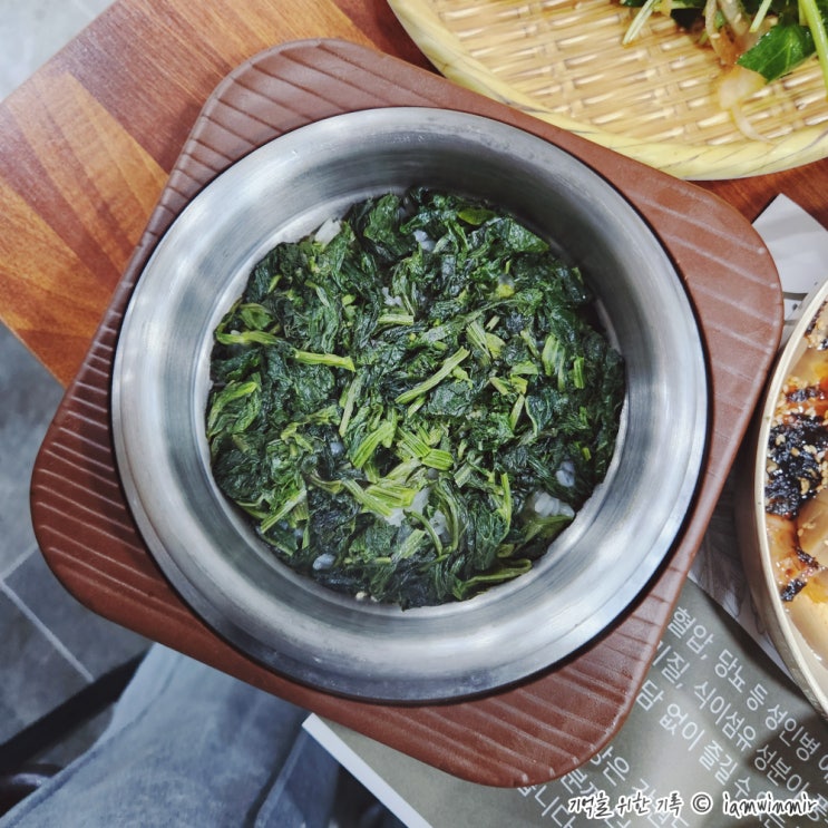 화성 송산동 송산곤드레밥상 화성 송산동 송산곤드레밥상