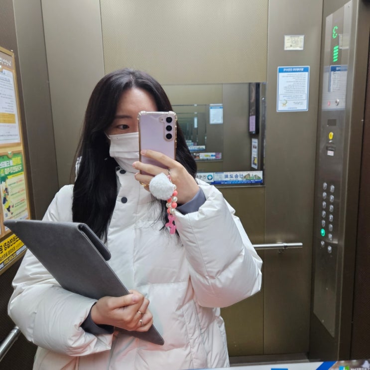  깔끔하고 가벼운 라이트피플 14인치 노트북파우치