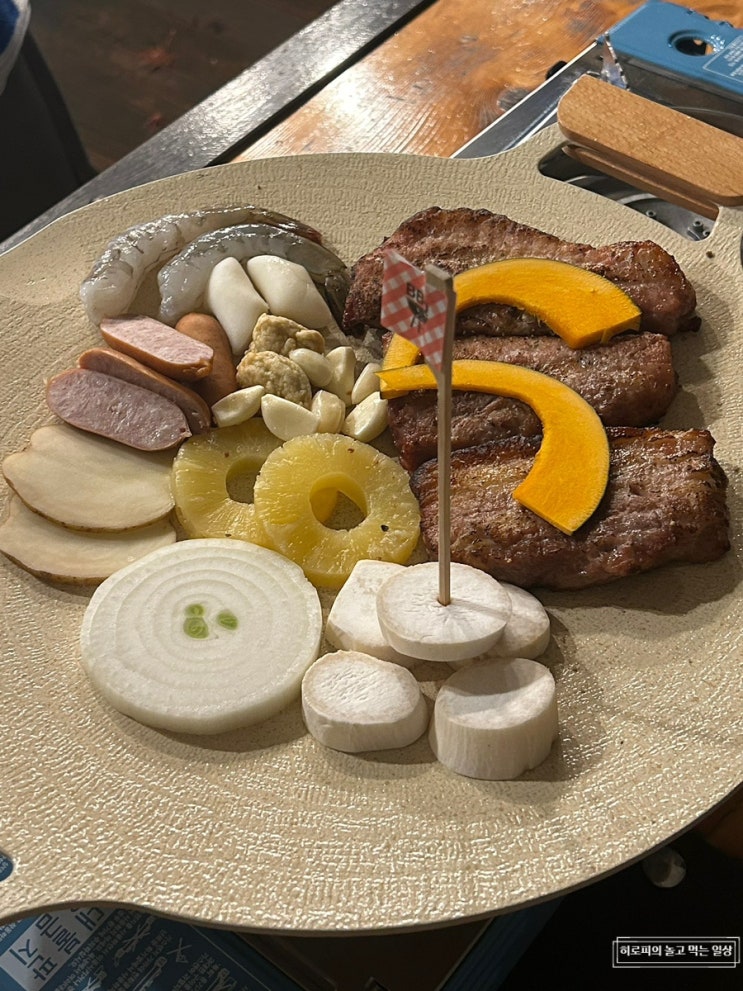  인천 강화도 애견동반 식당 야외 바베큐 공간