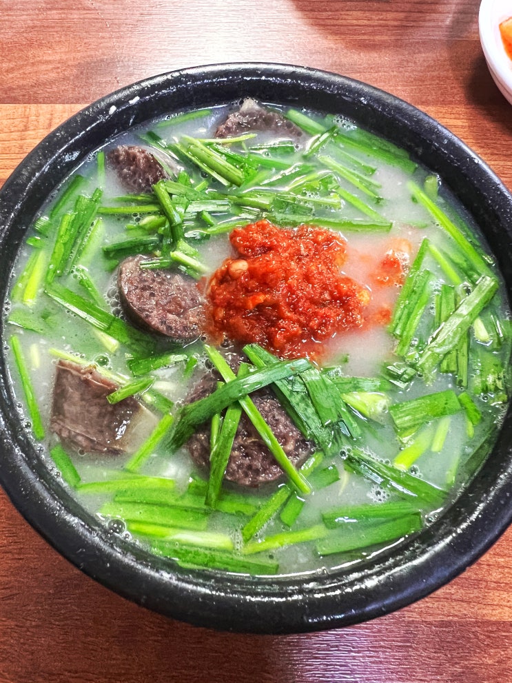  남항시장 맛집 추워진 날씨엔 제주할매순대국밥