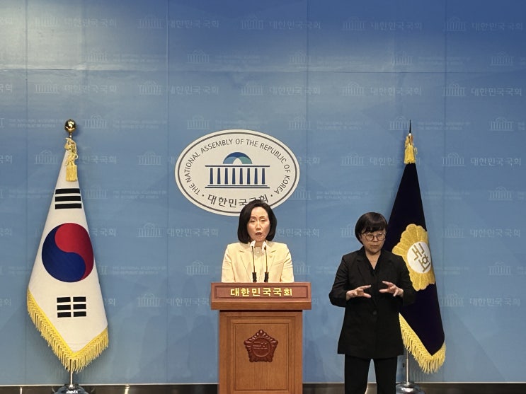 인선에 관여한 <b>김진욱 공수처장</b>이야말로 진짜 탄핵 대상입니다.
