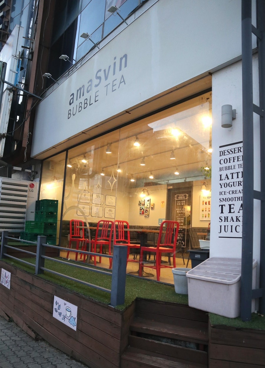 아마스빈 안동옥동점 사진 2