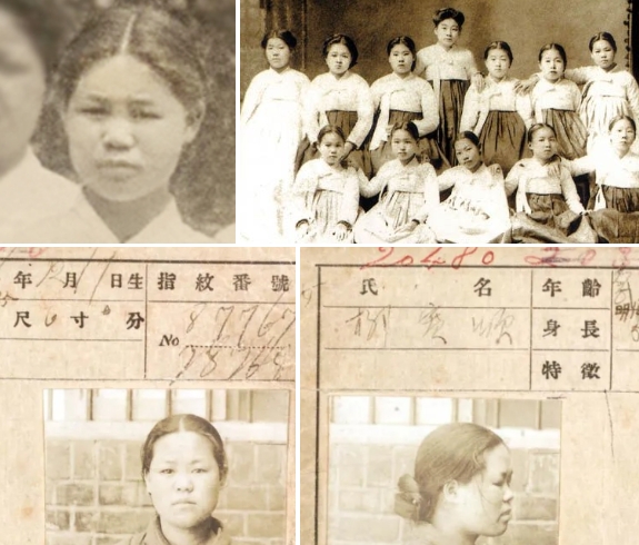  대한민국 일제시대, 위대한 독립운동가 유관순 열사의 생애와 업적
