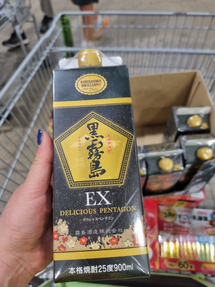  일본 소주 구로기리시마EX 트레이더스 구매 후기