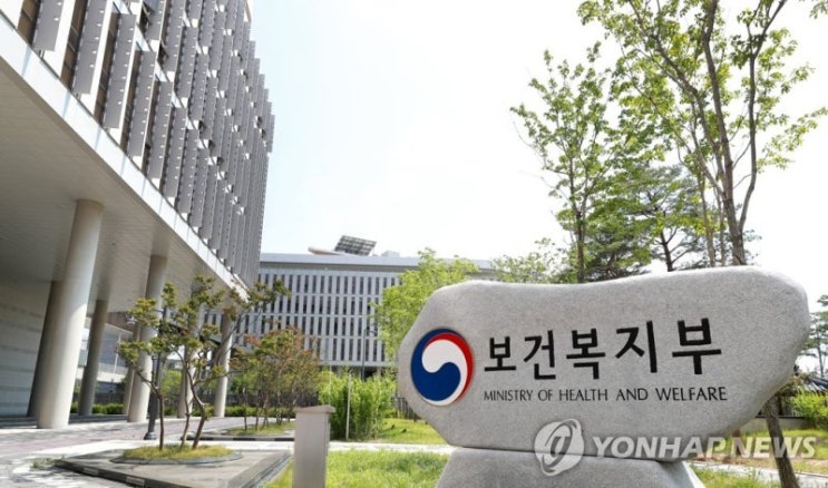 복지부, 거동불편 노인 대상 ‘장기요양 재택의료센터’ 100개로 늘린다 복지부, 거동불편 노인 대상 ‘장기요양 재택의료센터’ 100개로 늘린다