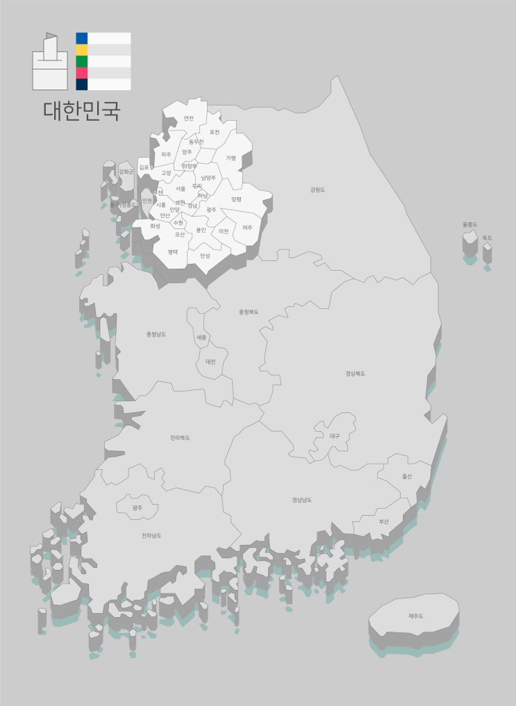 김포 서울 편입 개인적인 생각