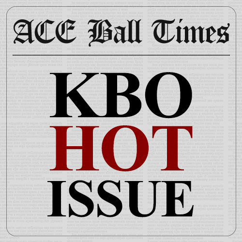 2023 KBO 한국시리즈, <b>LG트윈스</b> 29년 만에 <b>통합우승</b>!(feat.... 