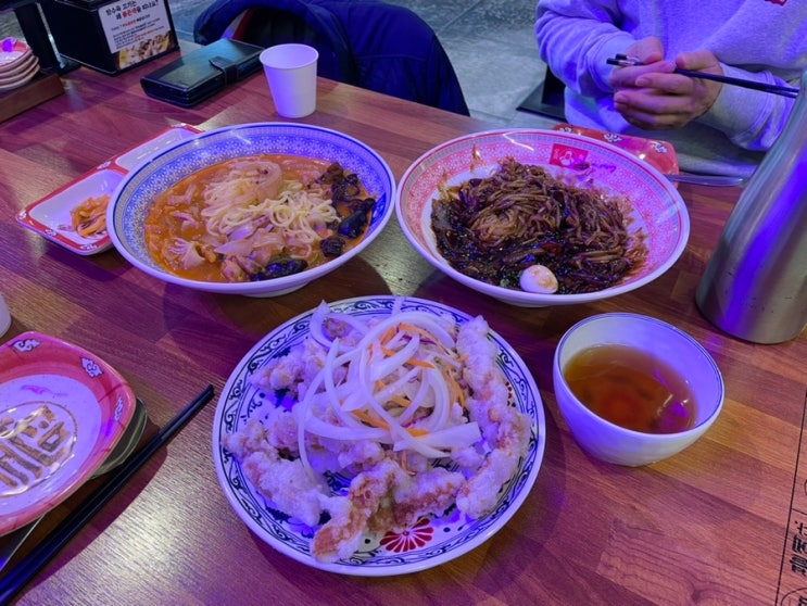  평택 보배반점 :: 평택역 시내 중식 짜장면 짬뽕 탕수육 맛집