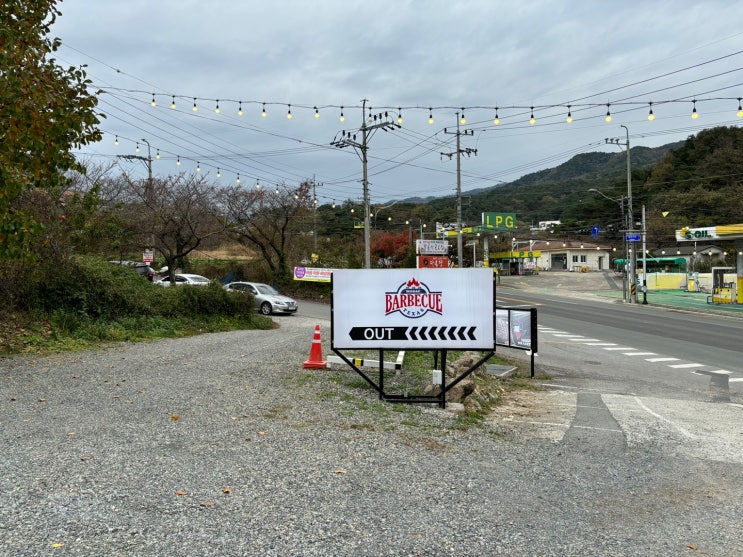  대구 팔공산 스테이크 미친맛집 추천 [모닥텍사스바베큐]