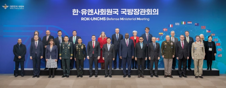<b>정전협정</b> 70주년 계기 한·유엔사회원국 <b>국방장관</b>회의 개최