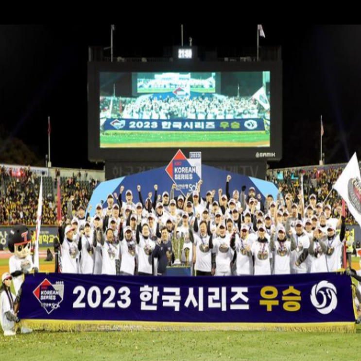  프로야구 스토브리그 개막, 이제부터가 진짜 야구다!!(프로야구 fa 명단, 일정, 2차드래프트 일정, 최주환, 박종훈, SSG 감독선임, 이호준, 박찬호)
