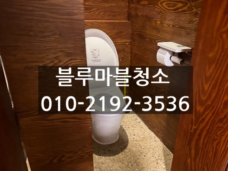  양평 정기청소 갤러리 카페 정기관리가 필수 이재효 갤러리 가볼 만한 곳