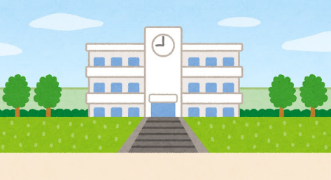  학교나 도서관과 관련된 꿈해몽 모음
