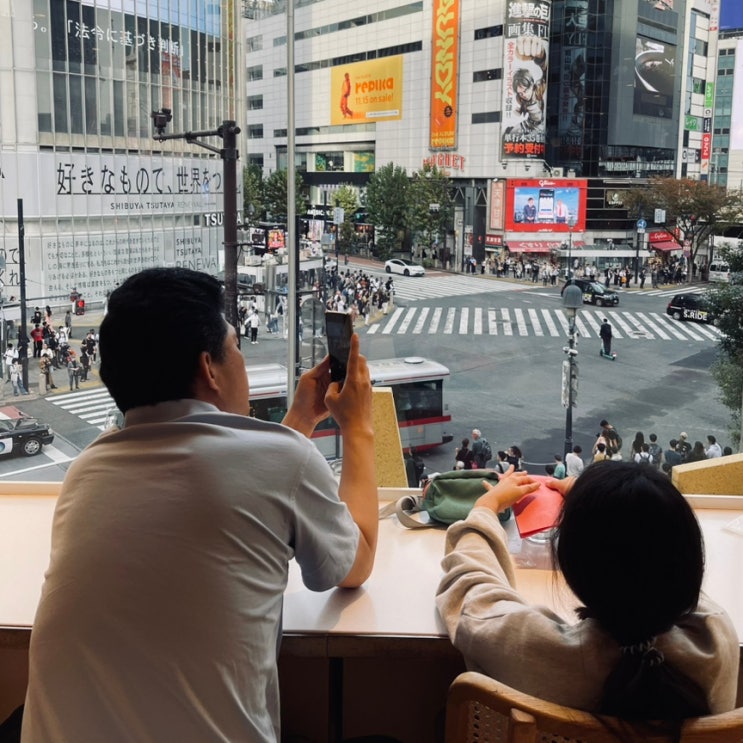  시부야 록시땅 카페에서 보는 스크램블 스퀘어 교차로 여기가 뷰 명당