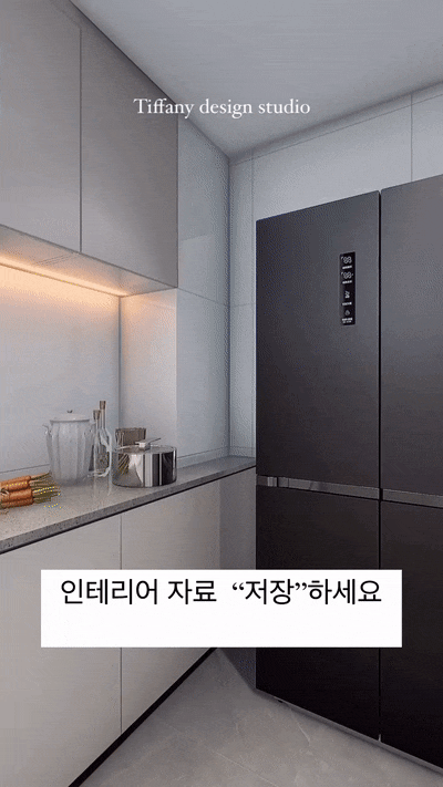  불편한 주방 그냥 쓰세요 ? - 종로, 대곡, 삼성 인테리어