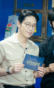 7인의 탈출 매튜리 [엄기준] 프로필 잡코리아 K 뮤지컬 인스타 매튜리 주단태 펜트하우스