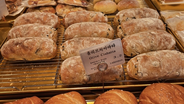  수성구 빵집, 라봉봉 제과점 - 우리동네 찐 베이커리 맛집