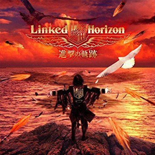 [J-pop 공부] Linked Horizon - 紅蓮の弓矢(홍련의 화살) [가사/발음/번역]