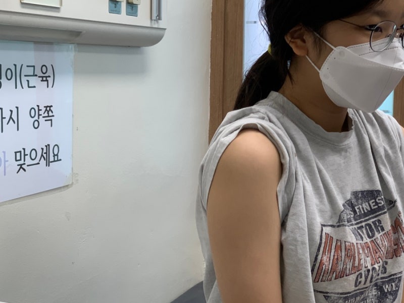 중1 아이 실제 접종 후기 HPV 인유두종바이러스 백신 정보 (무료 접종 기간)