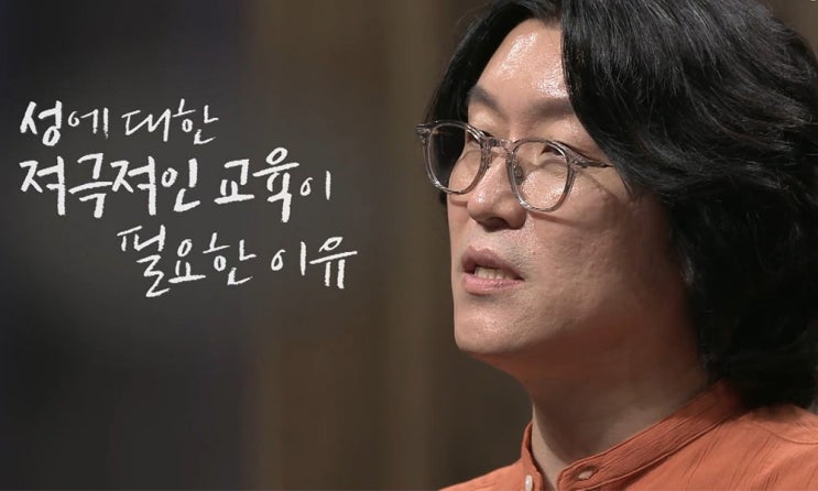  꽈추형 추천하는 콘돔!! (안셀 라이프 스타일)